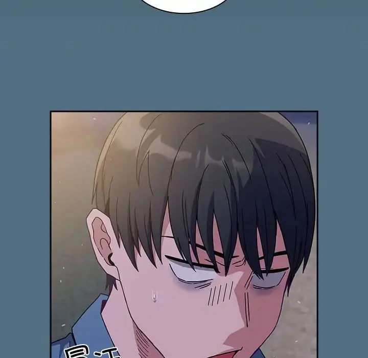漫画《不请自来的未婚妻》第76话第122张图