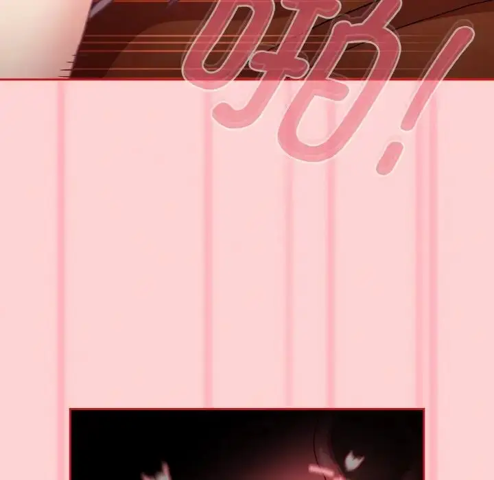 漫画《不请自来的未婚妻》第64话第29张图