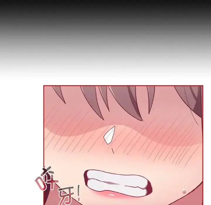 漫画《不请自来的未婚妻》第64话第77张图