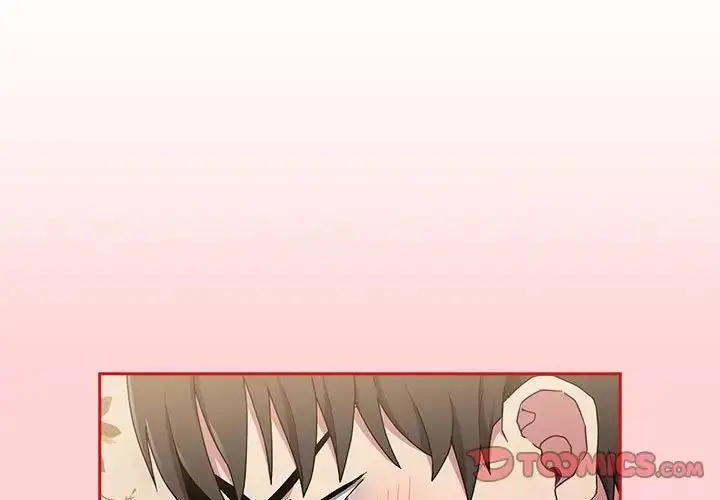 漫画《不请自来的未婚妻》第73话第3张图