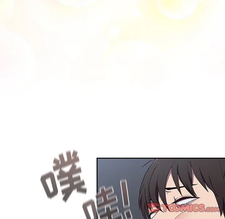 漫画《不请自来的未婚妻》第4话第30张图