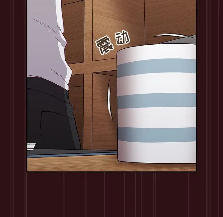 漫画《不请自来的未婚妻》第4话第49张图
