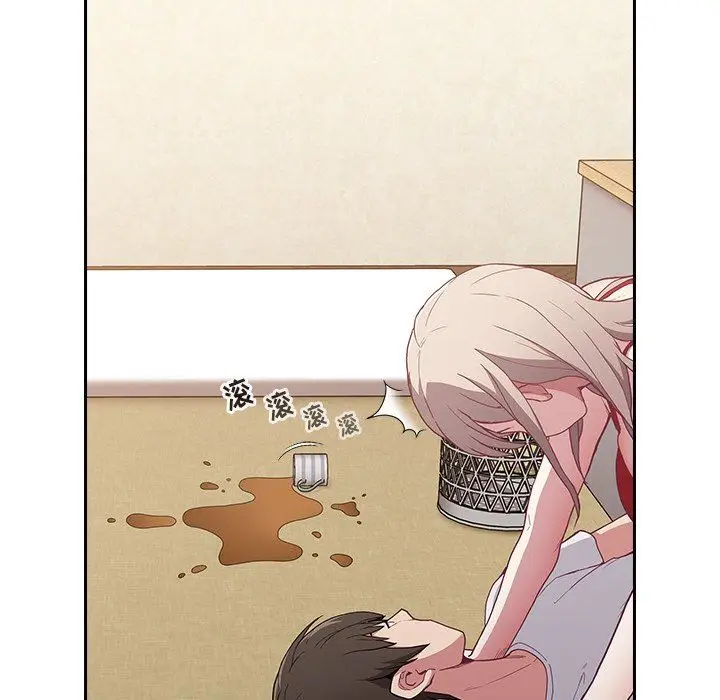 漫画《不请自来的未婚妻》第4话第63张图