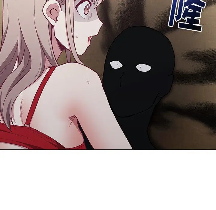 漫画《不请自来的未婚妻》第4话第67张图