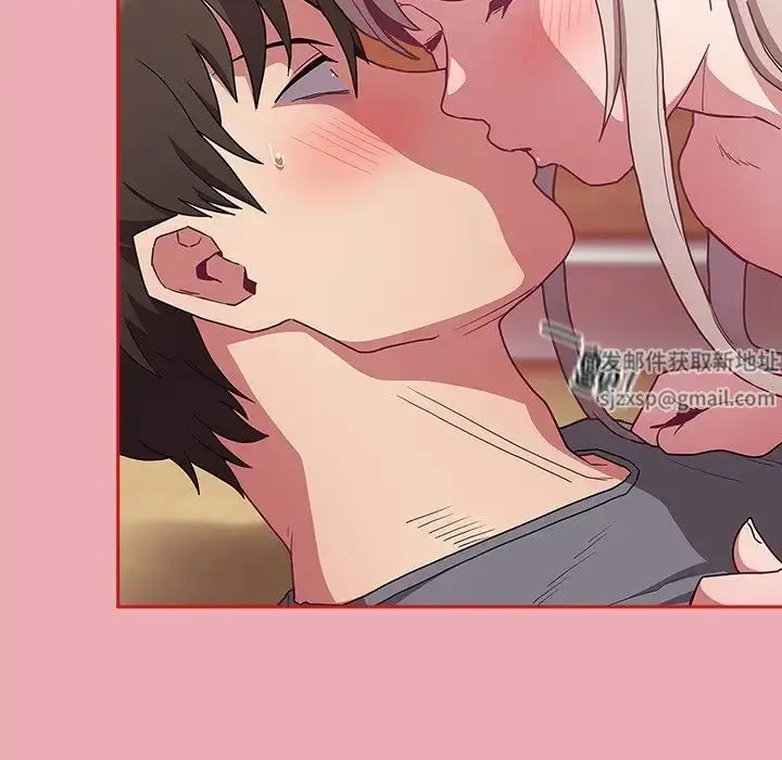 漫画《不请自来的未婚妻》第49话第48张图