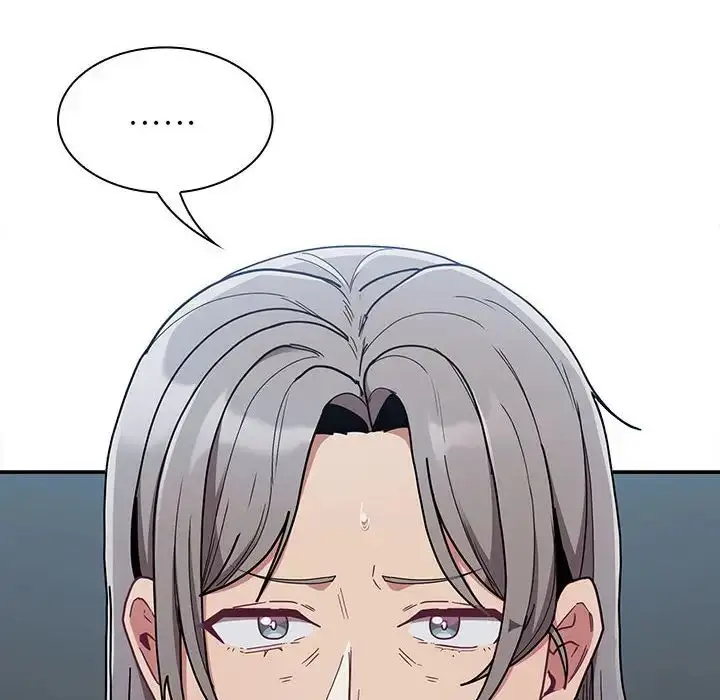 漫画《不请自来的未婚妻》第87话第92张图