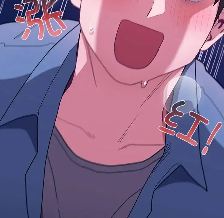 漫画《不请自来的未婚妻》第79话第24张图