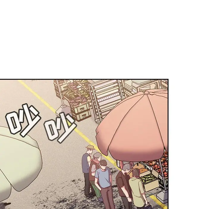 漫画《不请自来的未婚妻》第13话第77张图
