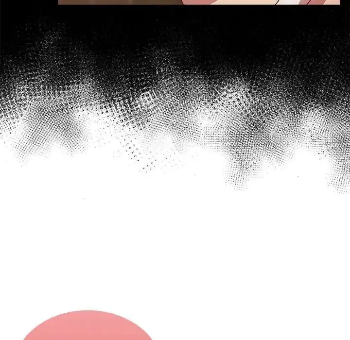 漫画《不请自来的未婚妻》第84话第86张图