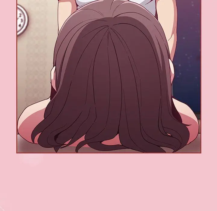 漫画《不请自来的未婚妻》第17话第42张图