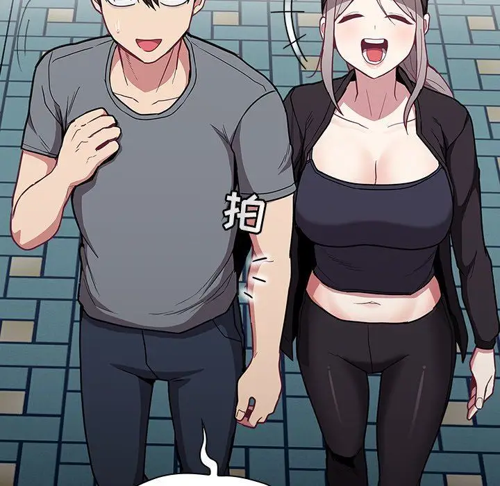 漫画《不请自来的未婚妻》第32话第29张图