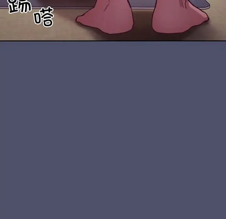 漫画《不请自来的未婚妻》第45话第26张图