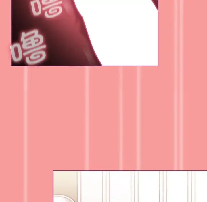 漫画《不请自来的未婚妻》第65话第146张图