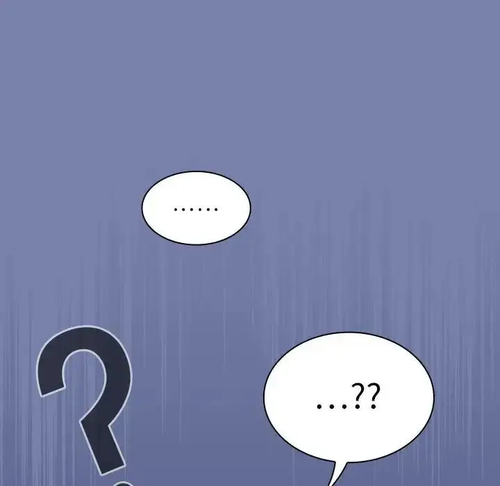 漫画《不请自来的未婚妻》第80话第10张图
