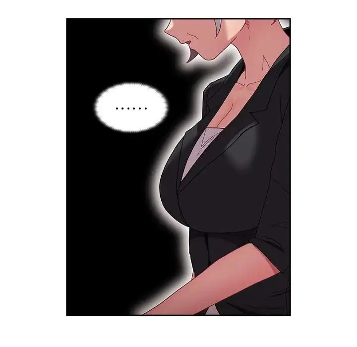 漫画《不请自来的未婚妻》第80话第100张图
