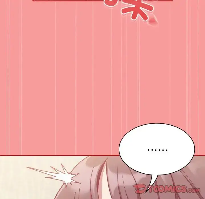 漫画《不请自来的未婚妻》第66话第135张图