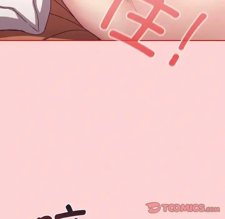 漫画《不请自来的未婚妻》第66话第39张图