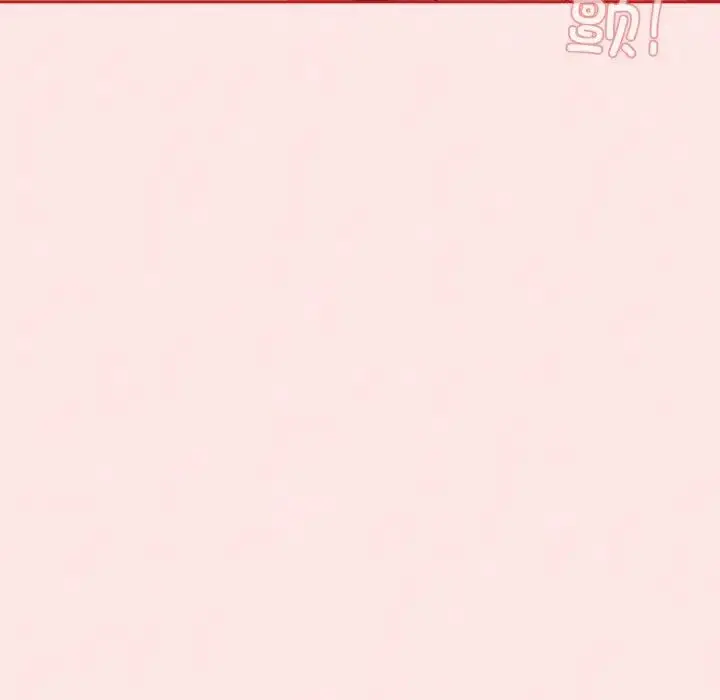 漫画《不请自来的未婚妻》第57话第167张图