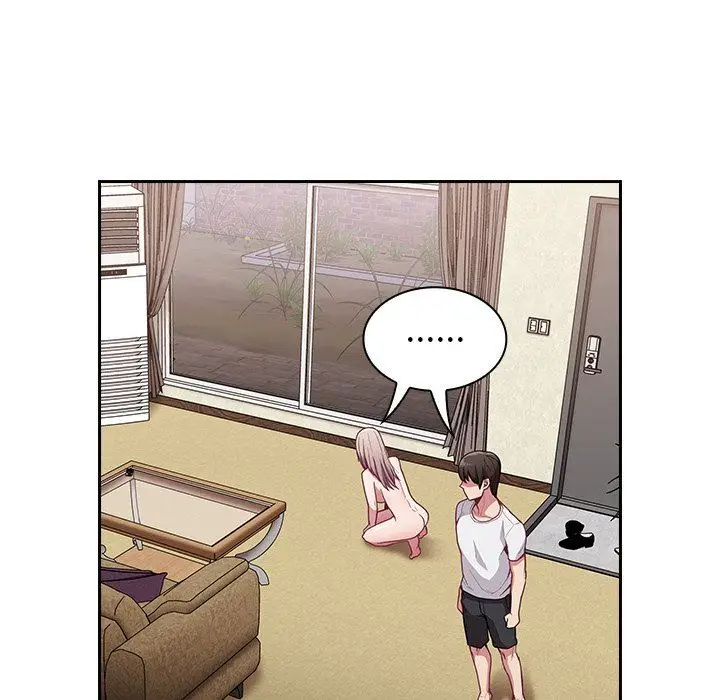 漫画《不请自来的未婚妻》第11话第41张图