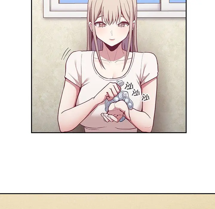 漫画《不请自来的未婚妻》第11话第51张图