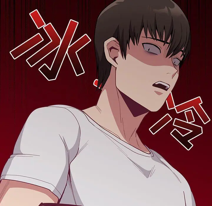 漫画《不请自来的未婚妻》第11话第78张图
