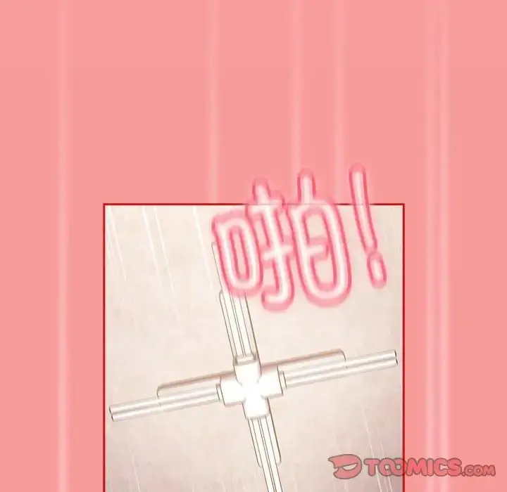 漫画《不请自来的未婚妻》第72话第39张图