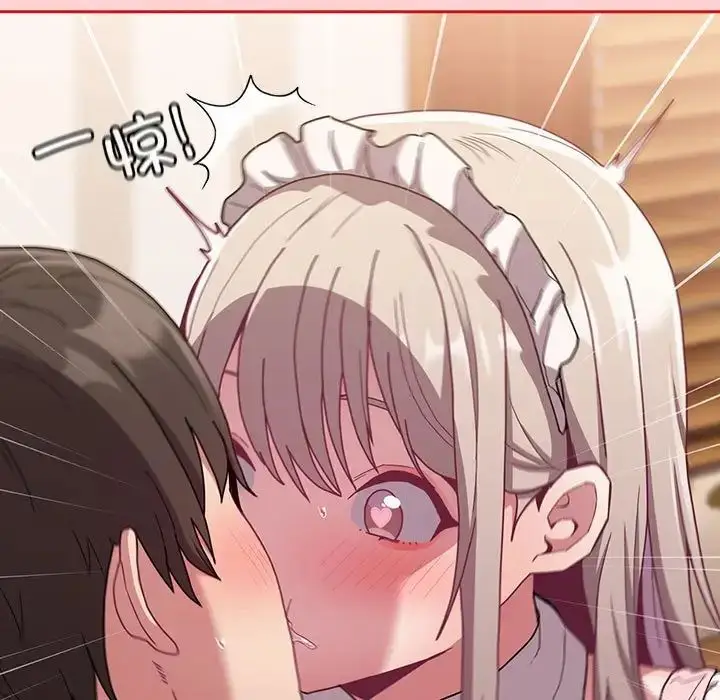 漫画《不请自来的未婚妻》第88话第25张图
