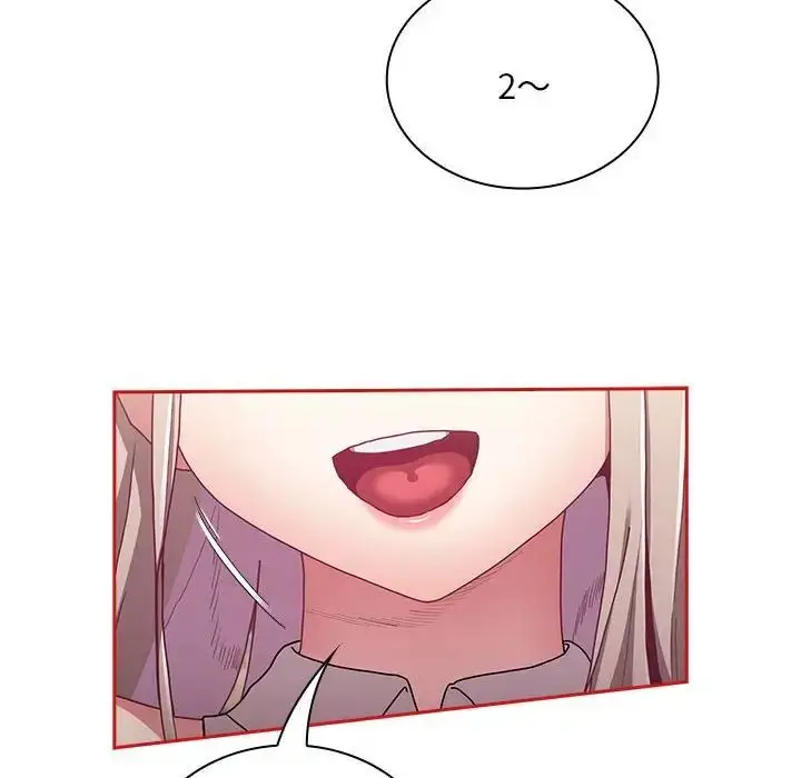 漫画《不请自来的未婚妻》第88话第8张图