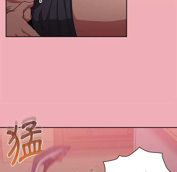 漫画《不请自来的未婚妻》第36话第18张图