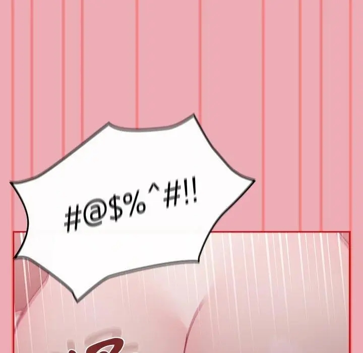 漫画《不请自来的未婚妻》第36话第49张图