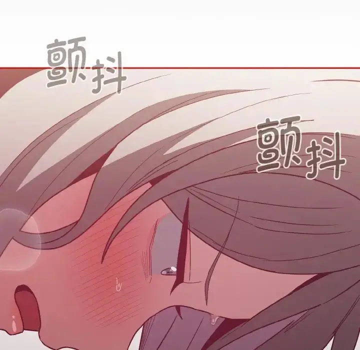 漫画《不请自来的未婚妻》第56话第115张图