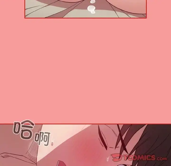 漫画《不请自来的未婚妻》第56话第165张图