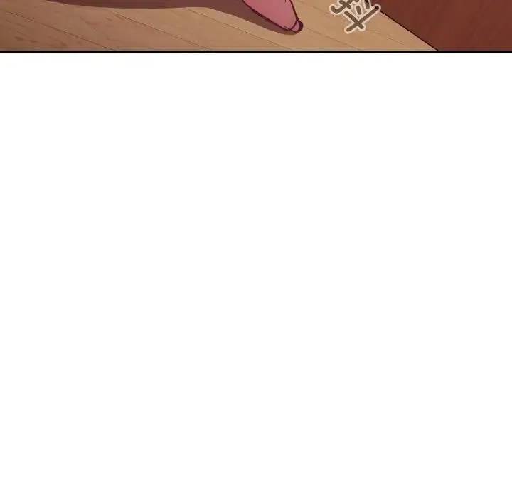 漫画《不请自来的未婚妻》第56话第175张图