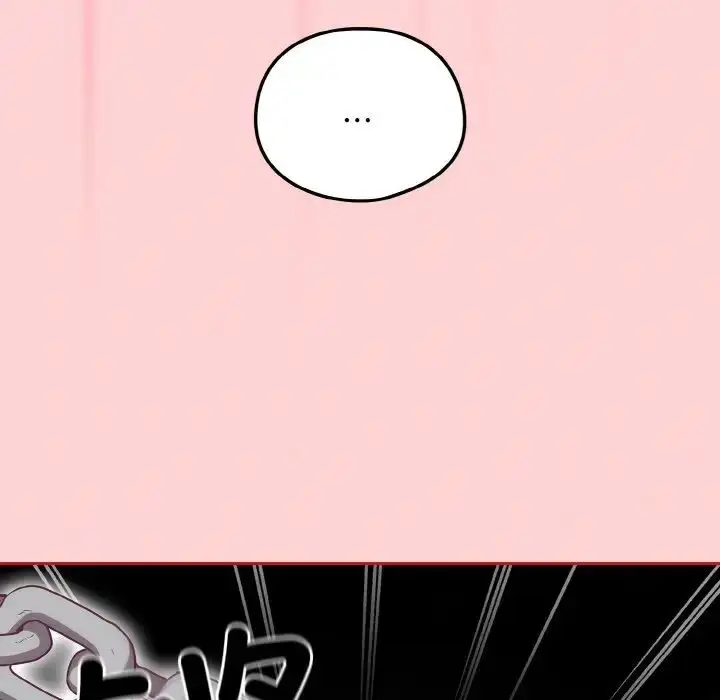 漫画《不请自来的未婚妻》第56话第79张图
