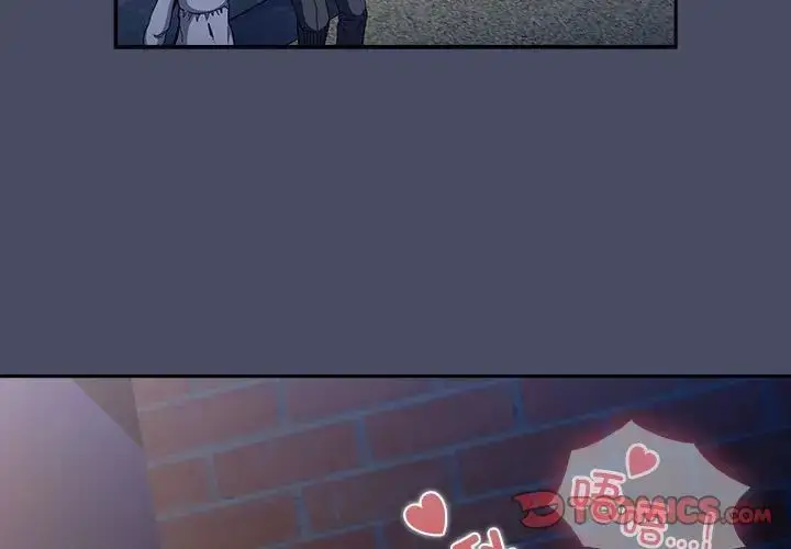 漫画《不请自来的未婚妻》第77话第3张图