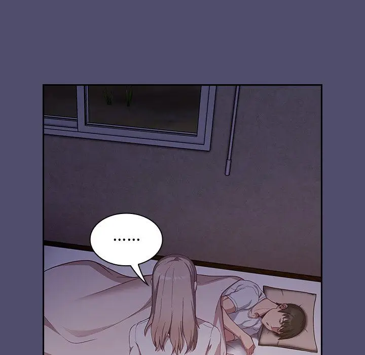 漫画《不请自来的未婚妻》第19话第133张图
