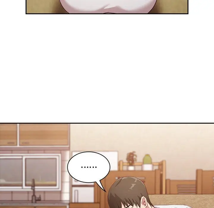 漫画《不请自来的未婚妻》第19话第53张图