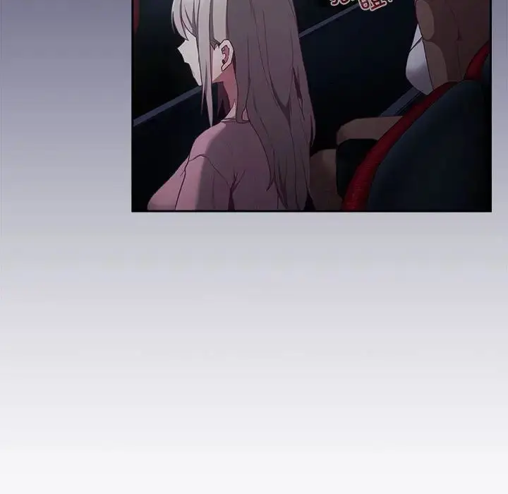 漫画《不请自来的未婚妻》第74话第50张图