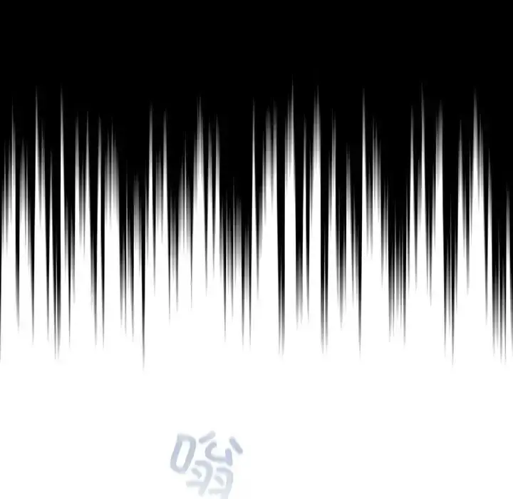 漫画《不请自来的未婚妻》第81话第109张图