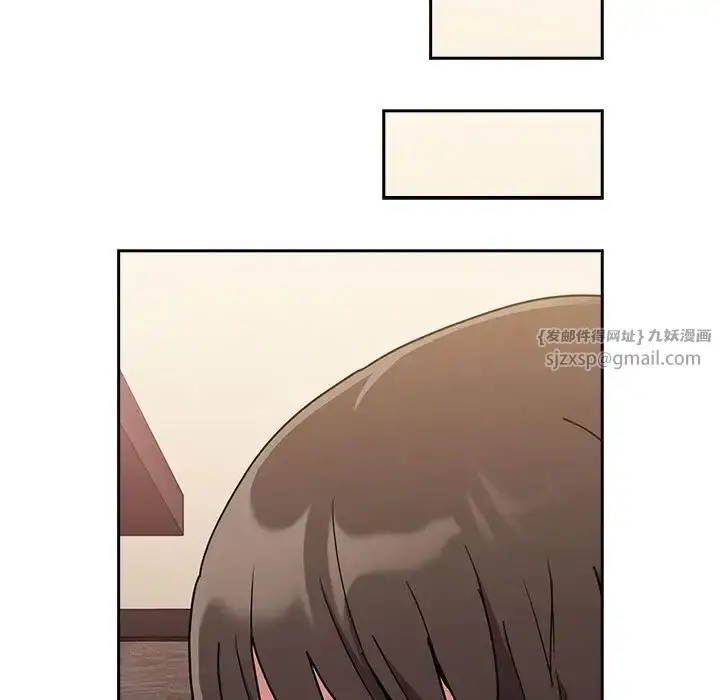 漫画《不请自来的未婚妻》第81话第157张图