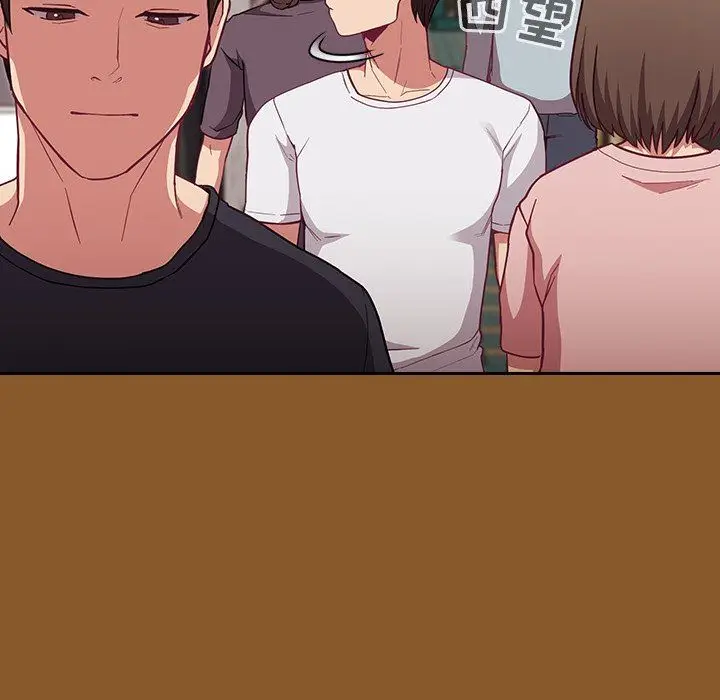 漫画《不请自来的未婚妻》第14话第47张图