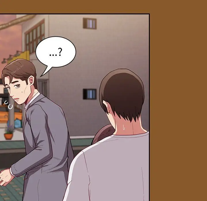 漫画《不请自来的未婚妻》第14话第56张图