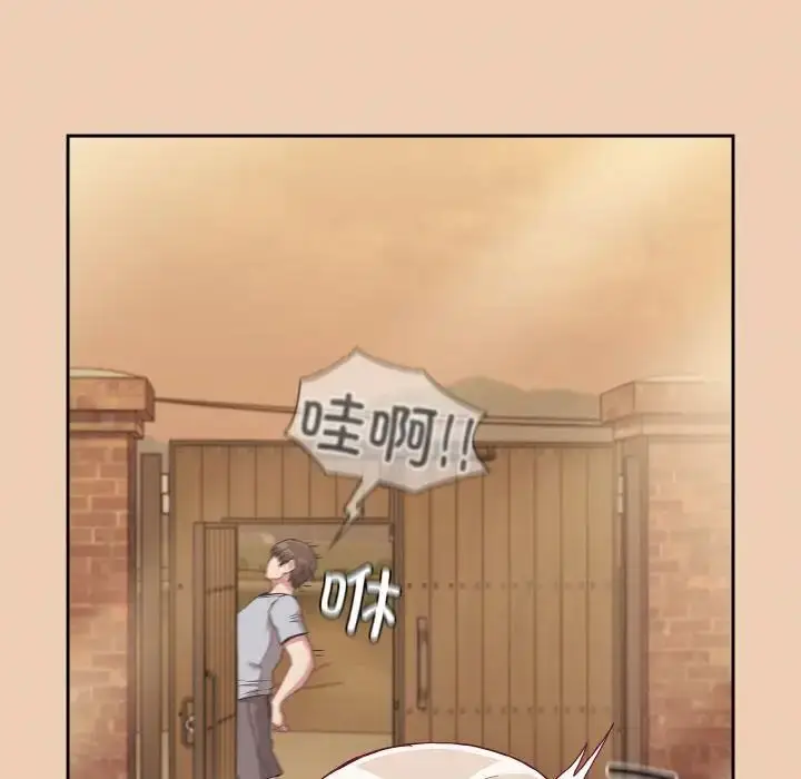 漫画《不请自来的未婚妻》第60话第148张图