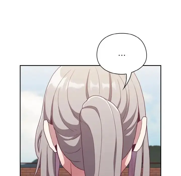 漫画《不请自来的未婚妻》第60话第53张图