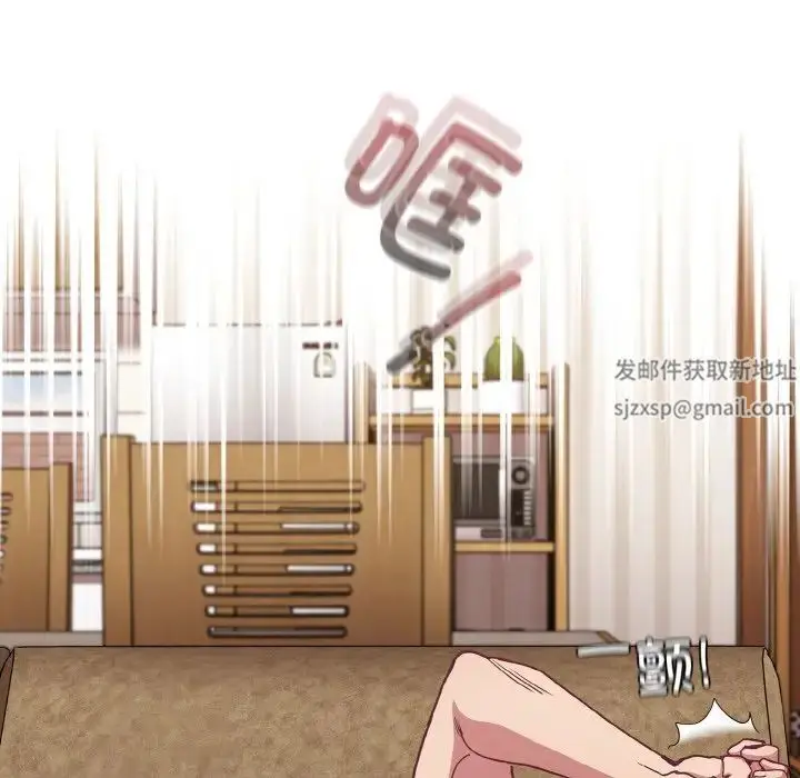漫画《不请自来的未婚妻》第60话第83张图