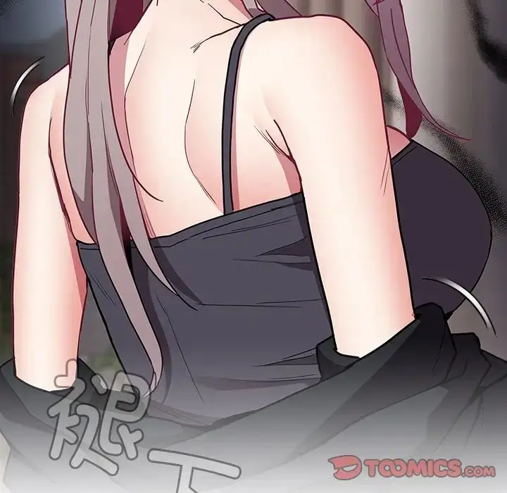 漫画《不请自来的未婚妻》第51话第156张图