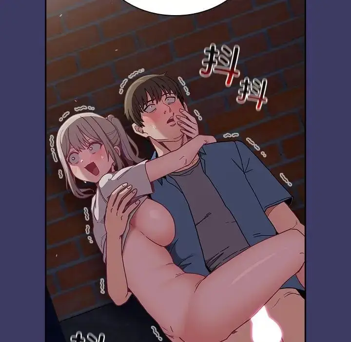漫画《不请自来的未婚妻》第78话第9张图