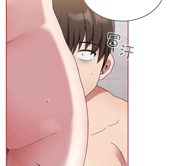 漫画《不请自来的未婚妻》第69话第110张图