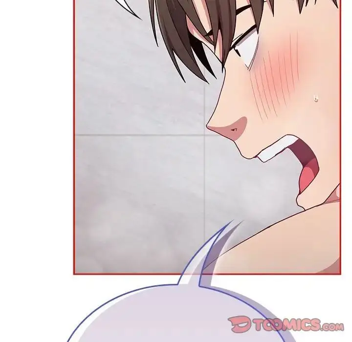 漫画《不请自来的未婚妻》第69话第123张图