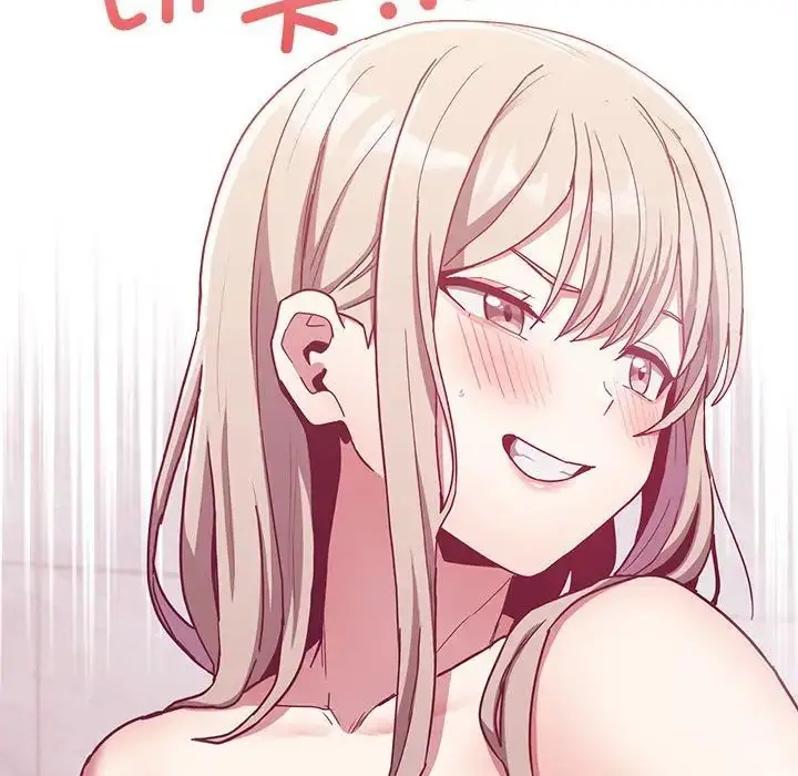 漫画《不请自来的未婚妻》第69话第158张图
